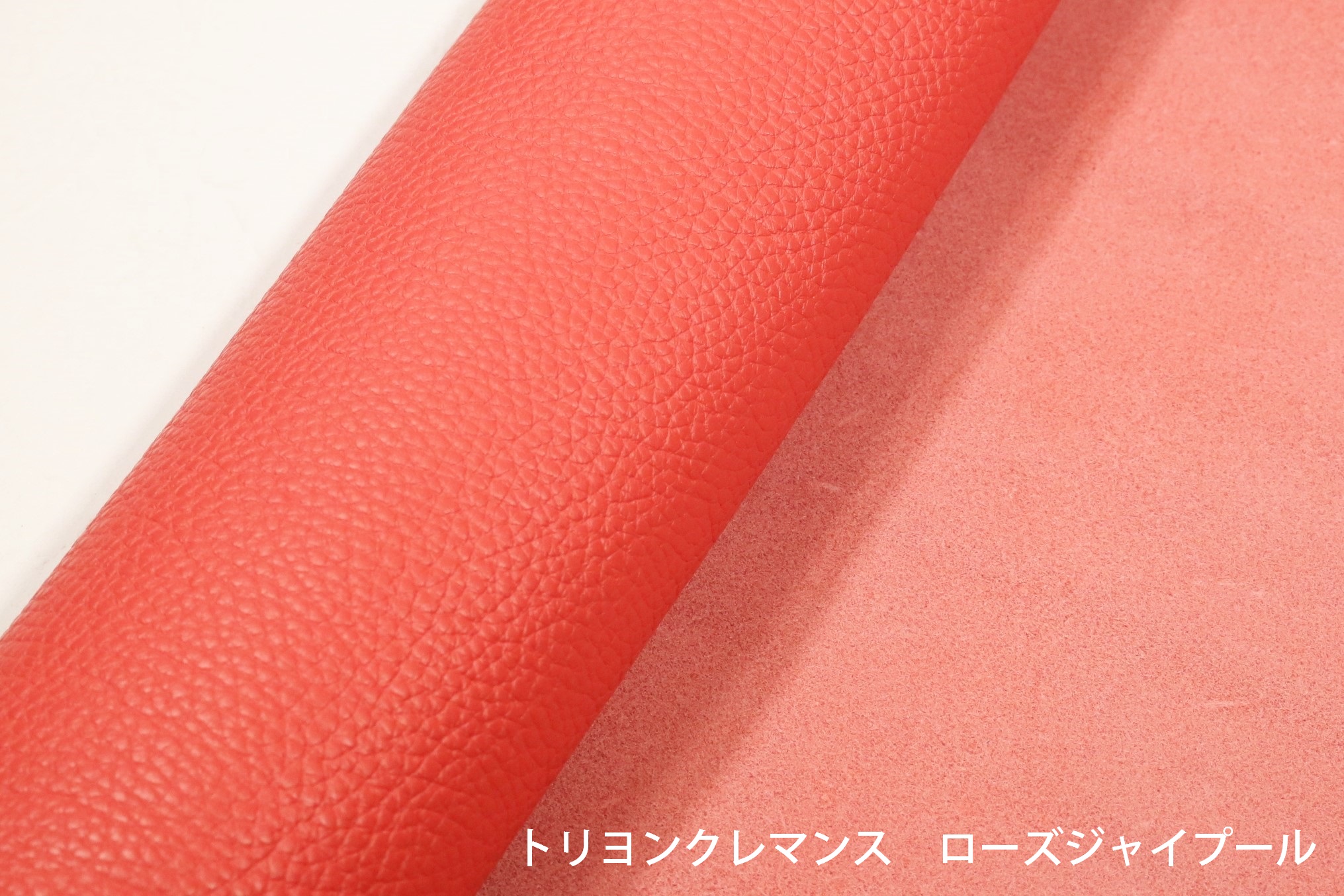 ローズジャイプール