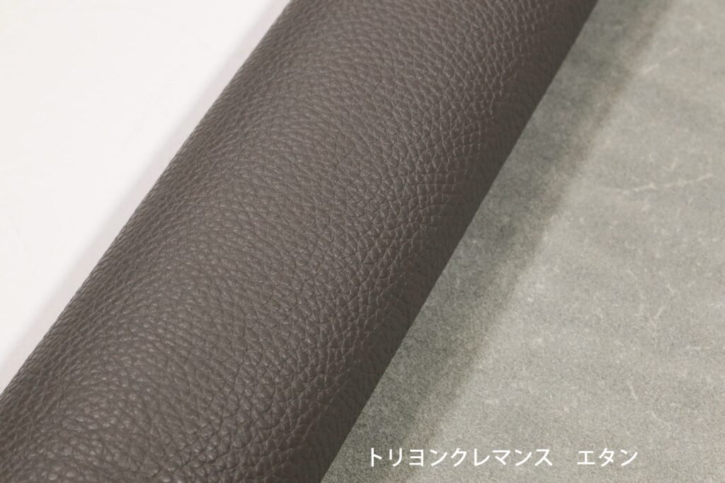 エタン