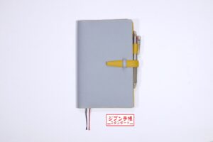 グレー/イエロー ジブン手帳(A5スリム)サイズの手帳カバー T839