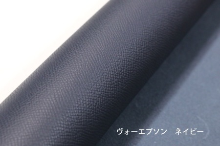 ネイビー