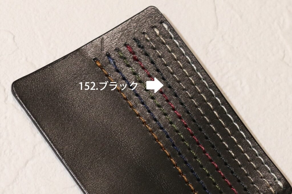 オイルヌメ革ブラック