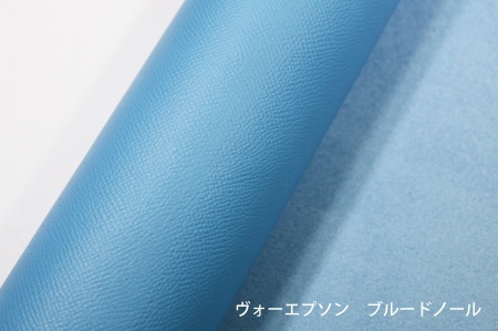 ブルードノール