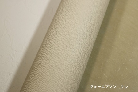 クレ