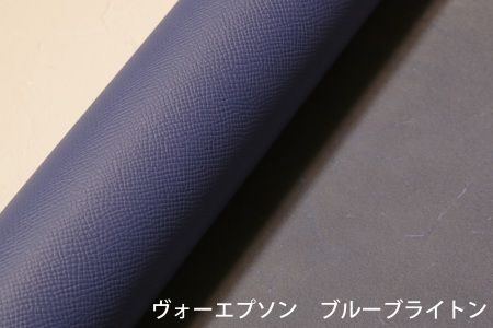 ブルーブライトン