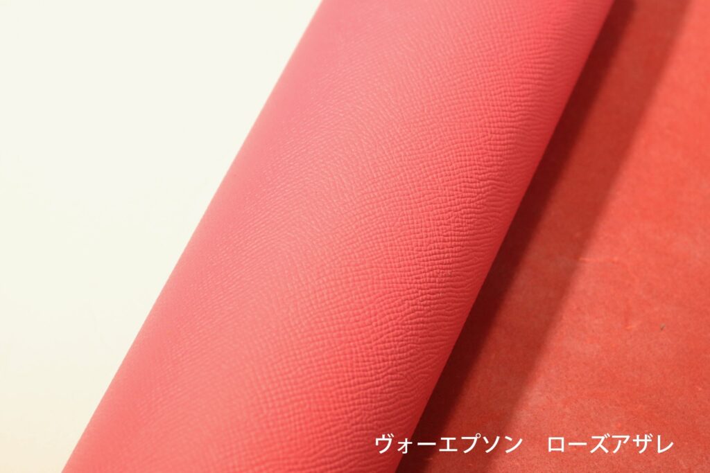 ローズアザレ
