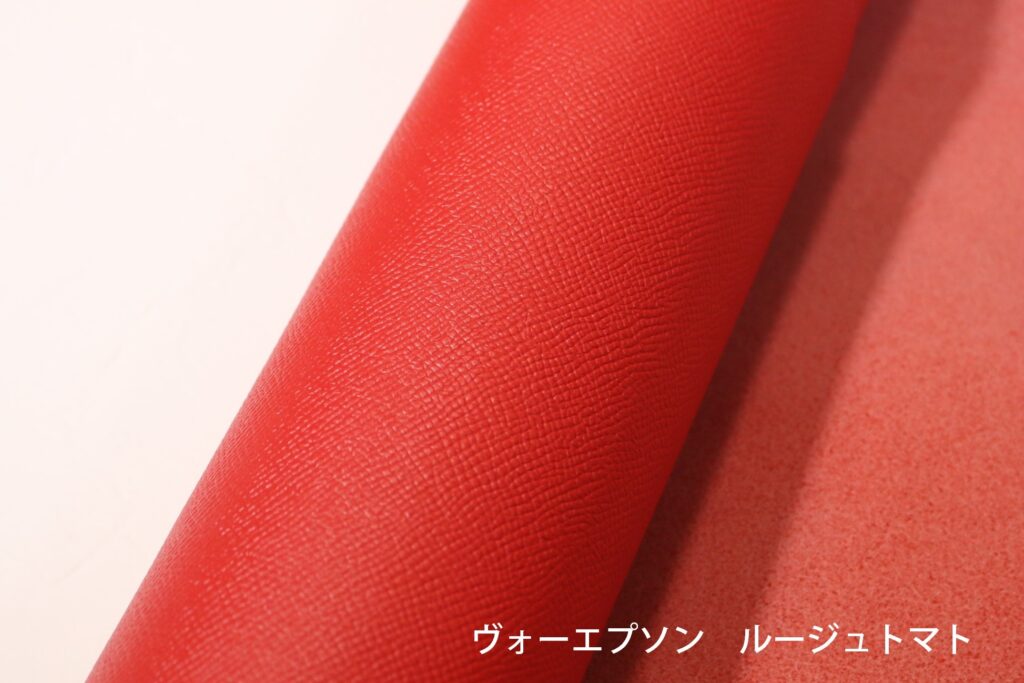 ルージュトマト